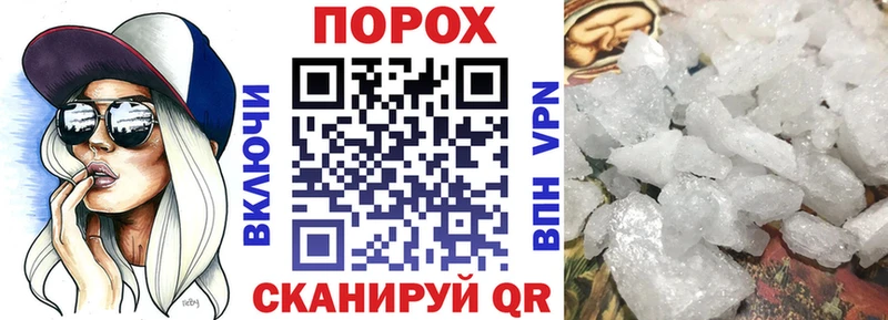 АМФ 98%  Купить где  Первомайск 