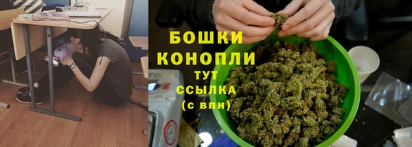 мефедрон Корсаков