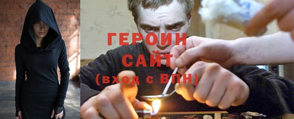 мефедрон Корсаков