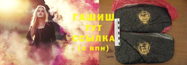 гидропоника Костерёво