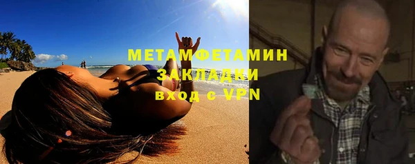 скорость mdpv Коряжма