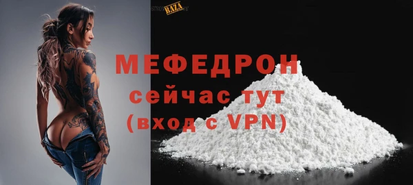 гидропоника Костерёво