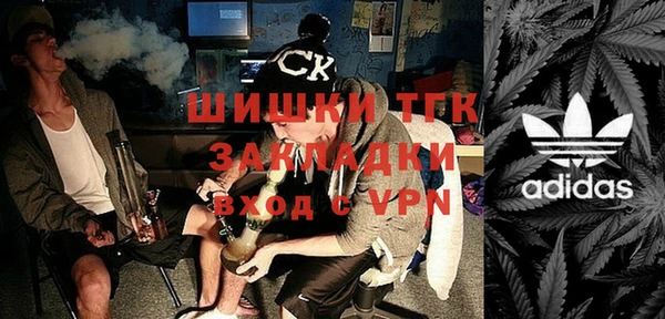 гидропоника Костерёво