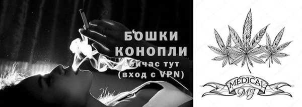 гидропоника Костерёво