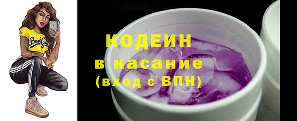 мефедрон Корсаков