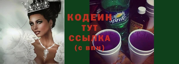 гидропоника Костерёво