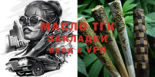мефедрон Корсаков