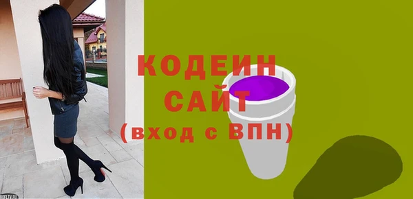 мефедрон Корсаков