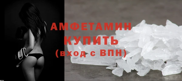 мефедрон Корсаков