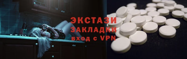 гидропоника Костерёво