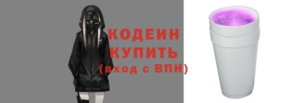 мефедрон Корсаков