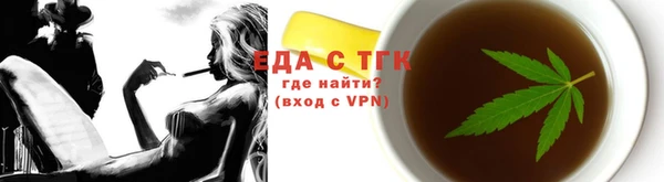 мефедрон Корсаков