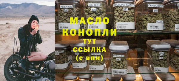 скорость mdpv Коряжма