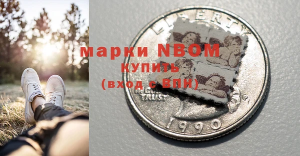 мефедрон Корсаков