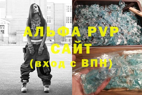 гидропоника Костерёво