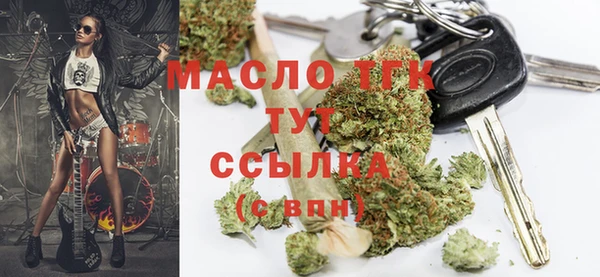 мефедрон Корсаков