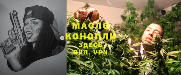 мефедрон Корсаков