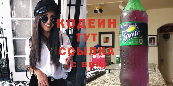 гидропоника Костерёво