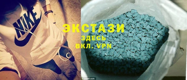скорость mdpv Коряжма