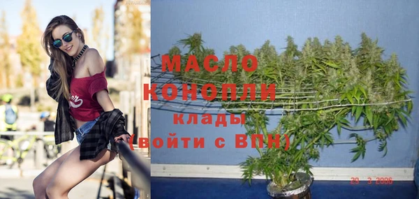 мефедрон Корсаков