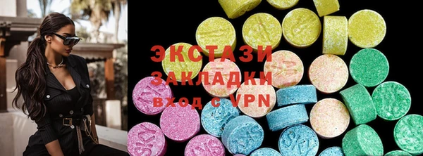 гидропоника Костерёво