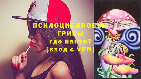 мефедрон Корсаков