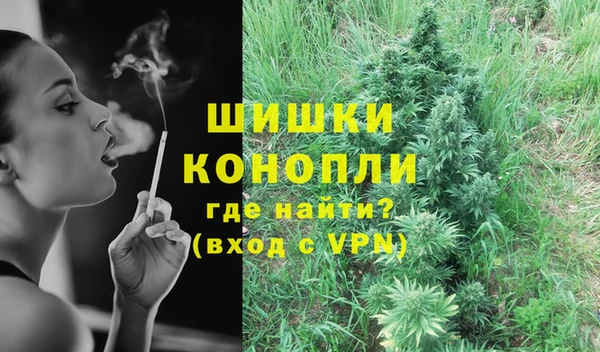 гидропоника Костерёво