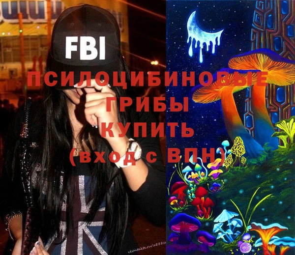 гидропоника Костерёво