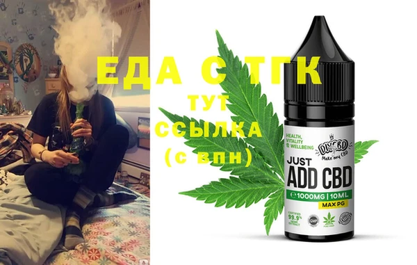 гидропоника Костерёво