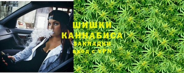 мефедрон Корсаков