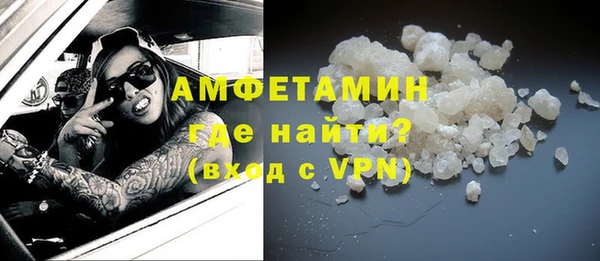 скорость mdpv Коряжма